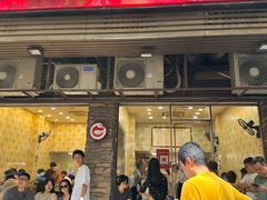 -圆宝台湾小吃(迎津街店)