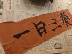 -罗妈砂锅(四川成都奎星楼店)