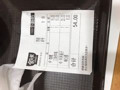 -食其家·牛丼咖喱(浦电路店)