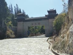 -彩色沙林风景区
