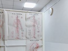 -伍师傅按摩馆(白云尚城花园店)