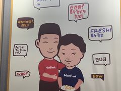 -鲜芋仙(南开大悦城店)