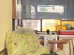 -大邱大包