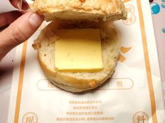 大菠萝油包-洪九公(田子坊店)
