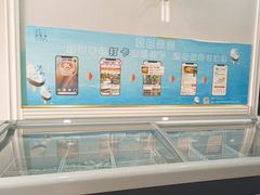 -花楸树下(观水路店)