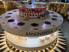 -江南鱼捞(北仑银泰城店)