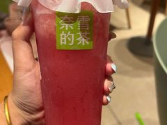 -奈雪的茶(M+世纪都会广场店)