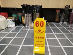 -潘国仙耳光馄饨(黄家阙路店)