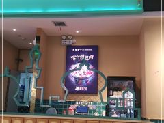 -楼兰古丽·新疆拌面·清真(华阳城店)