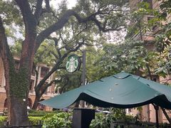 -星巴克臻选(广州沙面店)