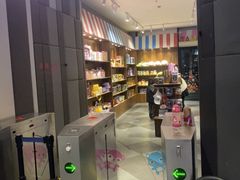 -蒙特利亲子乐园