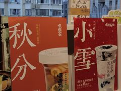 -上海书城(福州路店)