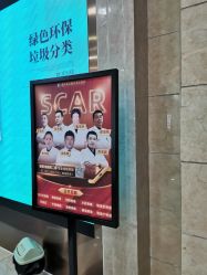 -重庆军科整形美容医院