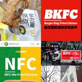 xswl🤣打起来了！是麦当劳先动的手！