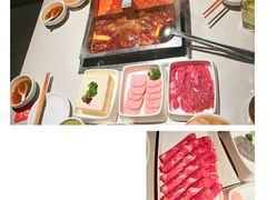 -海底捞火锅(公益西桥店)