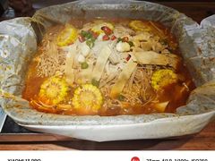 -小草大排档(北沙坡店)