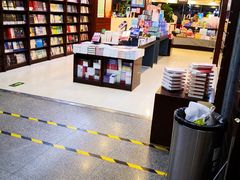 -新华书店(泉城路店)