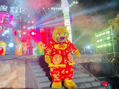 -郑州方特梦幻王国