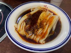 汉中热面皮-汉思肴 热面皮(虬江路店)