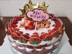 -童话王子·生日蛋糕(中山店)