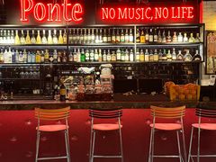 -Ponte 意大利餐厅