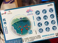 -Tenker Club弹刻极限主题公园 · 蹦床 · 团建 · 生日派对(大关店)
