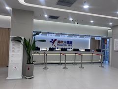 -美年大健康体检(美佳分院)
