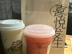 -太二酸菜鱼(金沙印象城店)