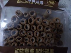 -苹果花园(南泉路店)