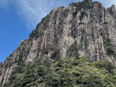 -三清山风景名胜区