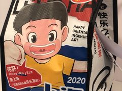 -LELECHA乐乐茶(新街口大洋店)