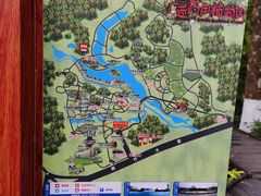-广西壮族自治区药用植物园