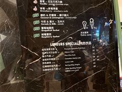 -LUNEURS月乐诗·法式冰淇淋(环贸店)