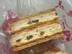 -宫廷糕点铺(人民中路店)