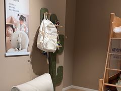 -源氏木语(北外滩来福士店)