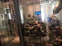 -松和日式美容整骨