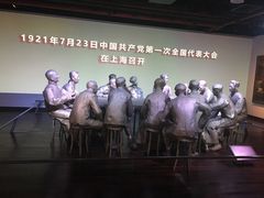 -中共一大纪念馆