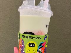 -混果汁(喜荟城店)