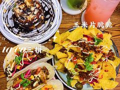 -AFS Cafe & Canteen(闽江二路店)