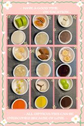 -巍阁高端月子会所