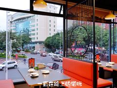 景观位-鑫悦楼煎蟹·16年海鲜大排档