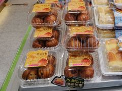 -雪贝可(世纪万象城店)