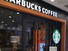 门面-星巴克臻选(济南万达店)