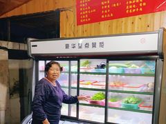-迎懿餐厅