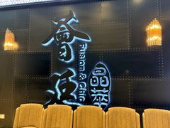 -荟廷·晶萃(陆家嘴尚悦湾店)