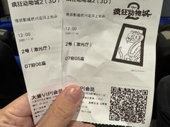 -麦当劳(杭州运河上街商业中心店)