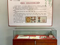 -河北村民俗体验园