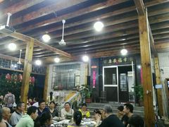 -张鸟园农家乐(张鸟园店)