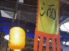-裕鼎鲜·新中菜(青山湖万达店)