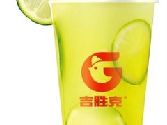 冰酿金桔柠檬-吉胜克·汉堡炸鸡(南开三马路店)